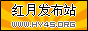 魔力红月-中国最大的红月技术中心